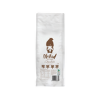 Naked Syrups Chocolate Powder 1Kilo